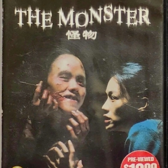 (Lot Of 9) BLOCKBUSTER VIDEO Assorted Horror/Slasher DVD Movies HALLOWEEN II & M - Picture 10 of 15